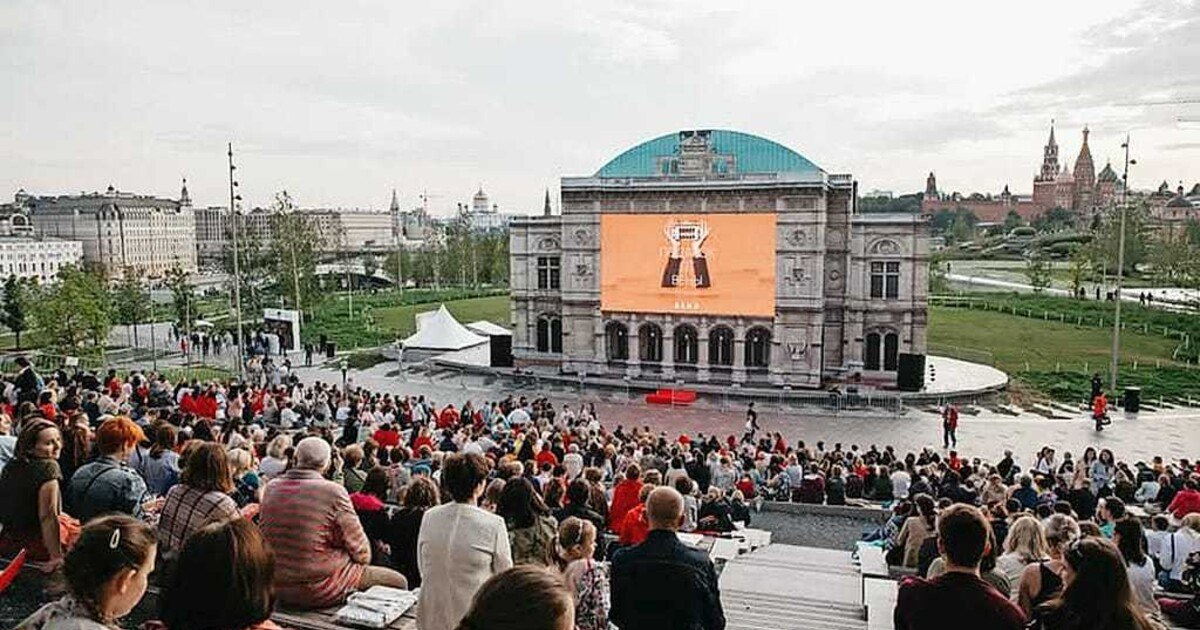 So wirbt Wien Tourismus in Moskau: Public Viewing mit Opern und Ballett